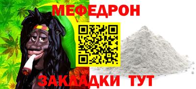 не бодяженный Свободный