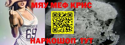 не бодяженный Свободный
