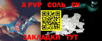 не бодяженный Свободный