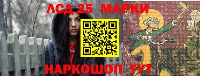 бутират Северобайкальск