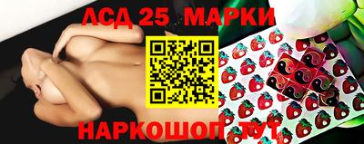 альфа пвп Севастополь