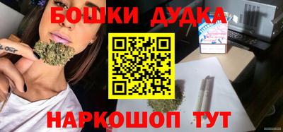 альфа пвп Севастополь