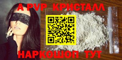 не бодяженный Свободный
