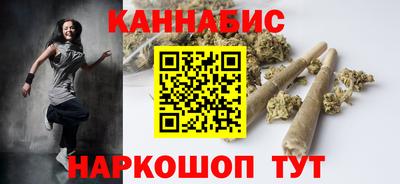 альфа пвп Севастополь