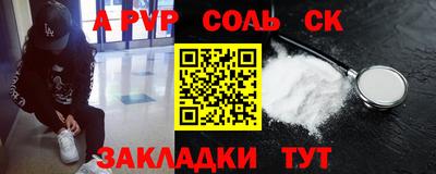 не бодяженный Свободный