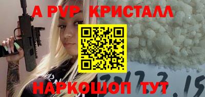 не бодяженный Свободный