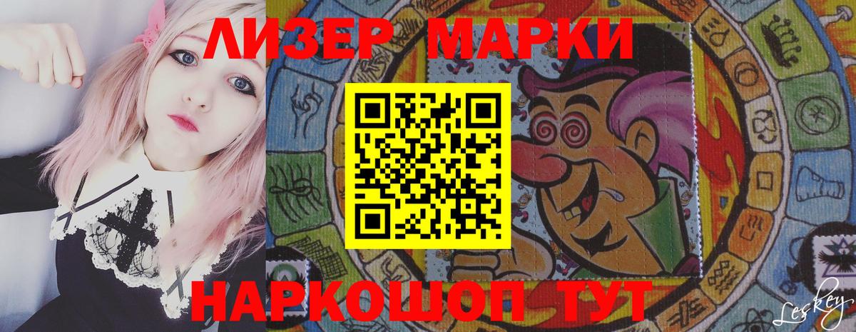 ЛСД экстази кислота  Лсд 25 экстази  Вход с VPN  Нягань  LSD-25 экстази кислота 
