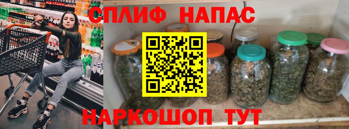 Бошки Шишки индика Нягань